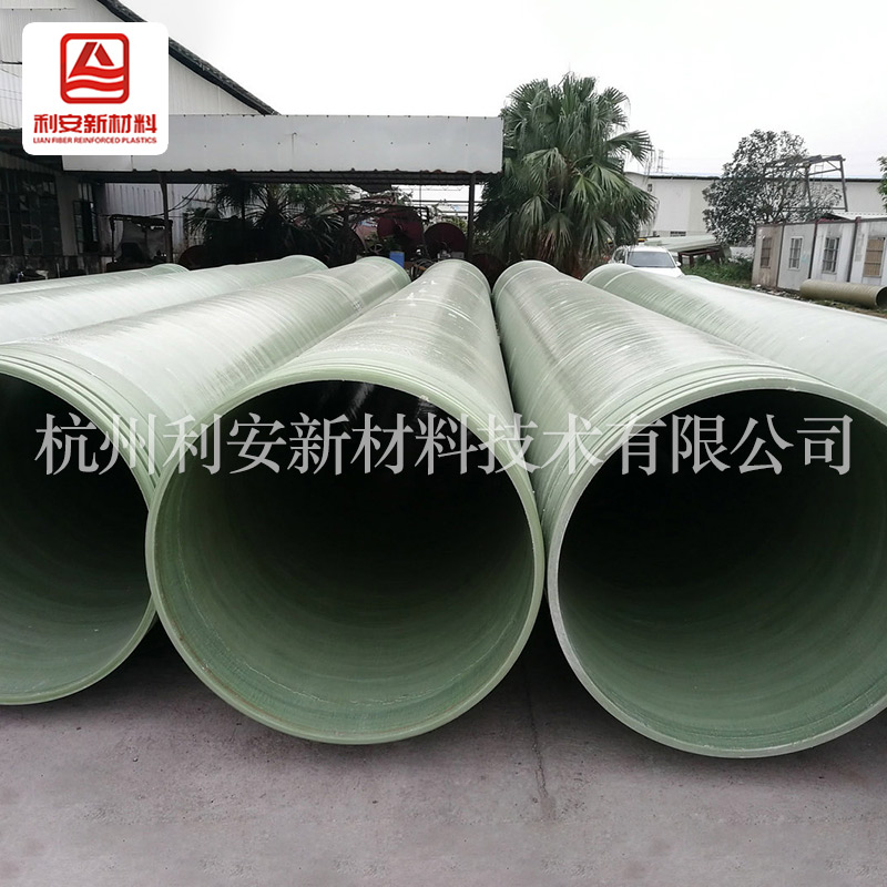 玻璃鋼管道功能特點(diǎn)有哪些？